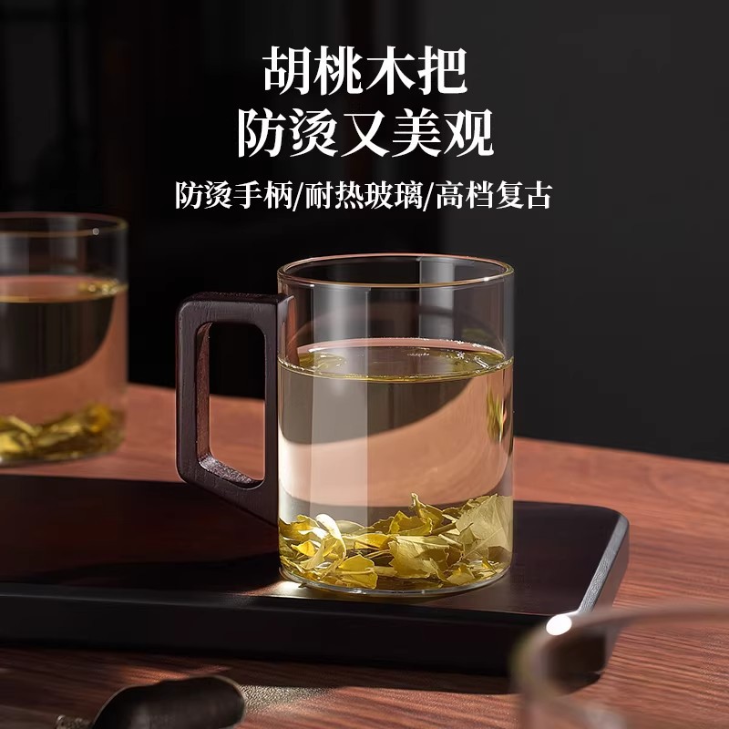 Taza de Té de Vidrio con Mango de Nogal, Resistente a Altas Temperaturas, para Hogar y Oficina image 2