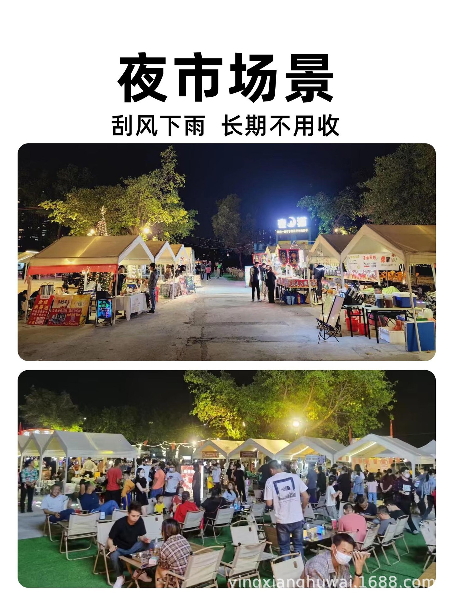 576642c594718ae5865d56bd5194ee