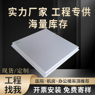 �����tԺ�WУ�����X�컨�� �����_���X�۰�600*600 �����X�۰�