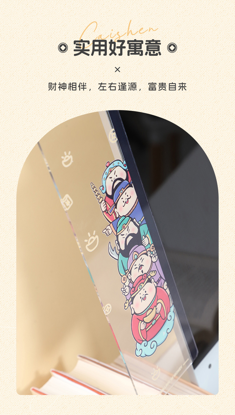 福气小财神留言板RZA2Z0_07.jpg