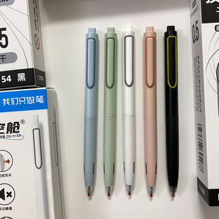 �cʯ�r��œDS0154�o���������ԹP̫��œ0.5m�ӏ��^�p��혻���ɫ��