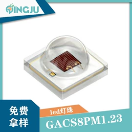 陶瓷电容器;电感器;集成电路