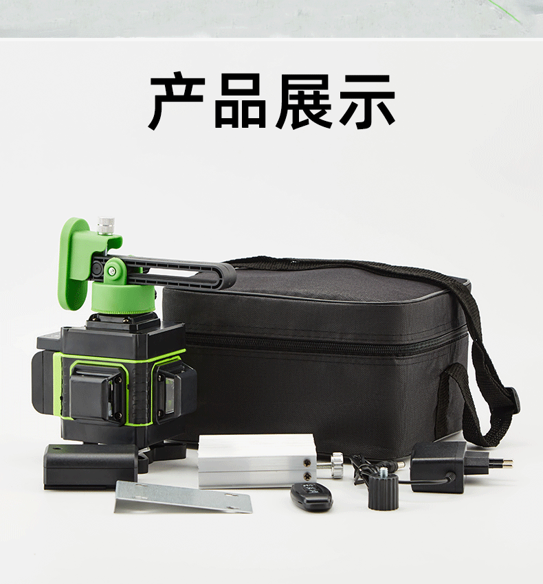 O1CN010Pkacy1OSw9IMT2Qn_!!2211304221705-1-cib.gif?__r__=1688624388055