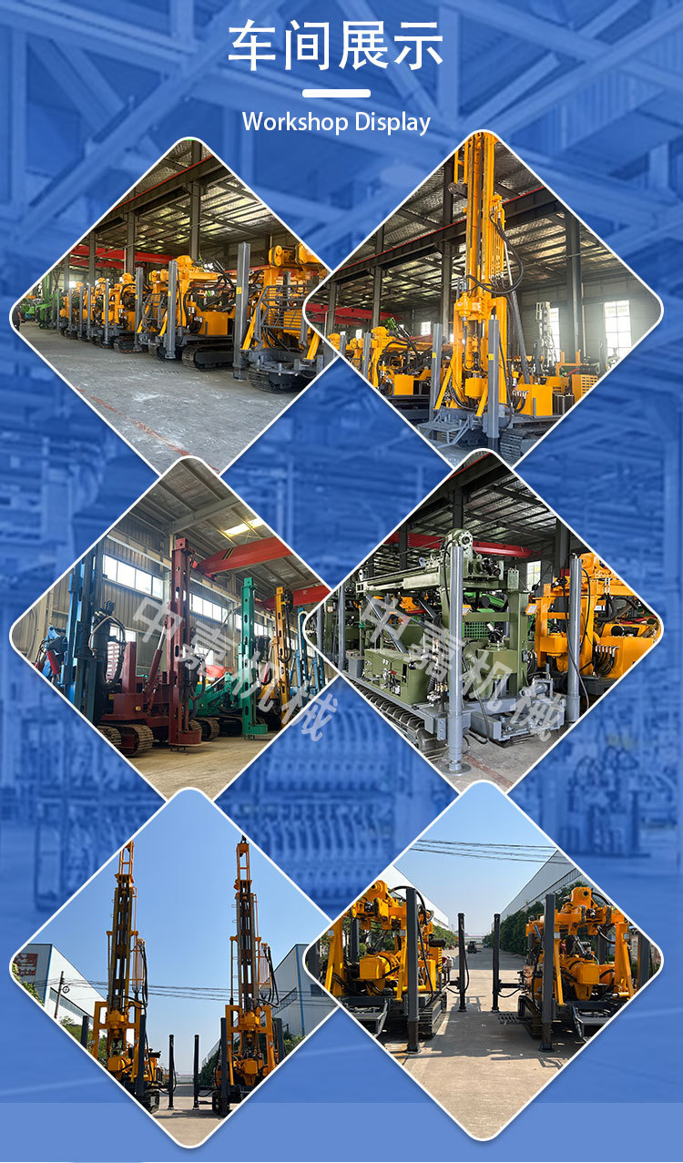 驱顶钻机详情页_07.jpg