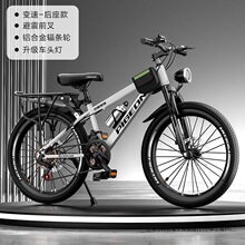 �w��ɽ������܇����24/26��ԽҰ�p����xِ܇׃����Ů�W����܇