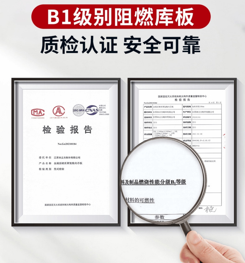 宀佹煶璇︽儏1-1_5@鍑$蹇浘