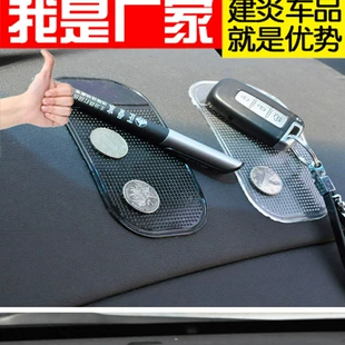 Product Media
