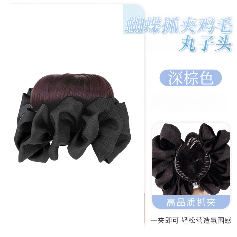 女性用ボールヘッドウィッグサークル、ハイタイクリップ、花のつぼみヘアアクセサリー、後頭部をシミュレートする多用途ヘアアーティファクトウィッグバッグ|undefined