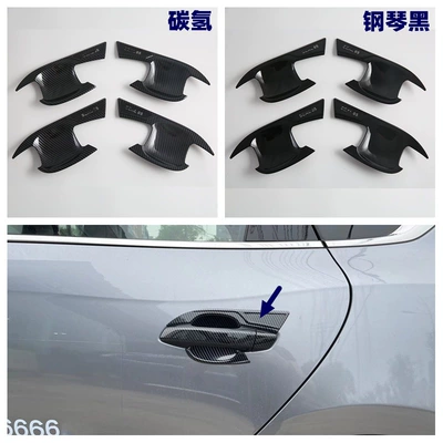 Şüşə kənarı xromları/moldingləri – Suitable for Byd25 Seal05 - piano-black-door-bowl4
