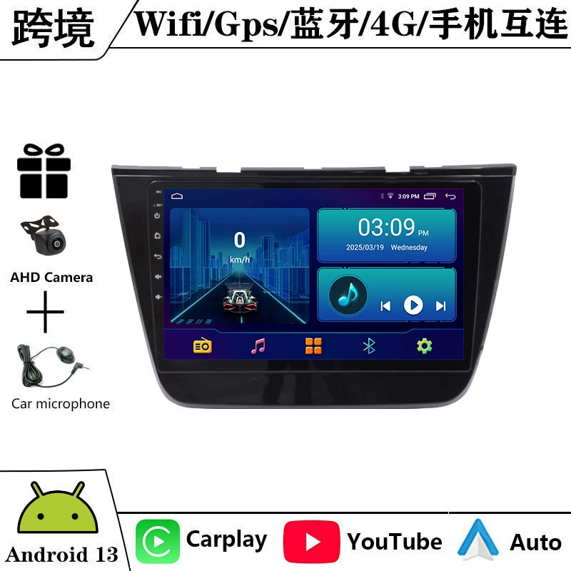 Подходит для 17 SAIC MG ZS Android с большим экраном, навигацией GPS, Bluetooth, камерой заднего вида и Carplay.