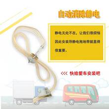 ���l͸��ţ���o��ϵ؎� 1.3m��ɫ�p���~�z�o늽ӵؾ� ���z��