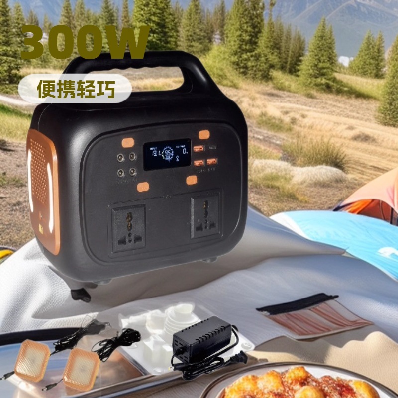 跨境专供FlashFish户外移动电源200W便携式储能220v家用应急电源