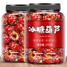 �ϱ������ɱ��Ǻ��Jɽ髿��ğo�˂��yС���خa�W�t��ʳ���eʳƷ