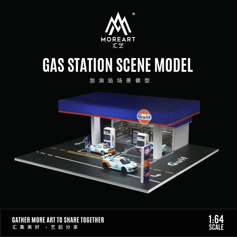 Gulf Oil GULF gas station light scene model 1:64 storage alloy car model display parking lot Gulf Oil GULF gas station light scene model 1:64 storage alloy car model display parking lot