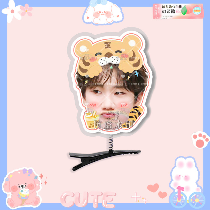Wang Sulong 立体スプリングヘアピンヘアアクセサリーコンサートサポート周辺機器|undefined
