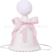 �羳��ͯ��������ñ�ɐۺ����Y���ñŮ����ɫ1�që���Ɍ��b�ñ