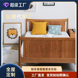 实木床;餐边柜;电视柜
