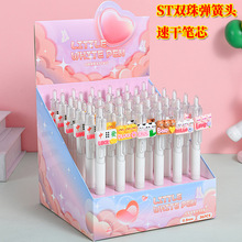 ���ń��ﰴ�����ԹPins�L���ֵ��Ů�ĺ�ɫ�ٸ�ˢ�}�P�W���YƷ�P