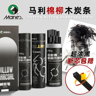�R������ľ̿�l����̿�P�L�������������bʯī�l̼���l���g������