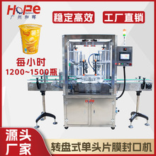 С�޲�Ɑ�C�X��ƬĤ�u�ϱ���Ĥ�C��Ƭ�ޱ��������ƬĤ��ڙC