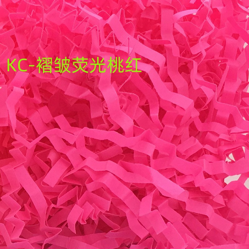 플리츠-형광핑크