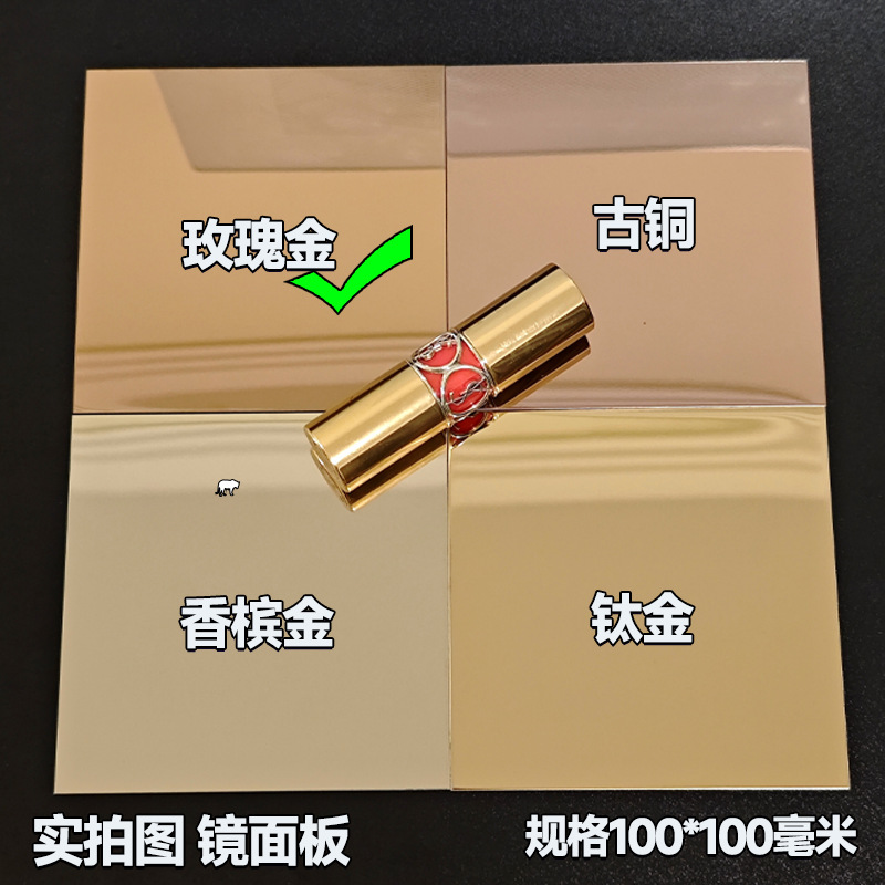 L型不锈钢厨房收边条 90度直角压条  金属阳角线条圆角护墙防撞条|undefined