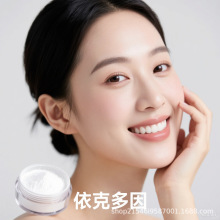 ˶99% yƷ Ě Ě׻ F؛Ectoine