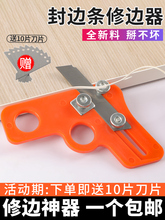 ������ޱߵ��ޱߵ���ľ���ֶ�Բ����̬��������߻��ޱ���