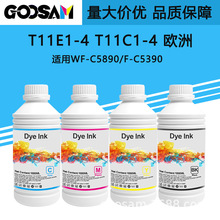 GOOSAM �m�Ð�����WF-C5390DW C5890DWF��ӡ�Cī��T11E T11Cīˮ