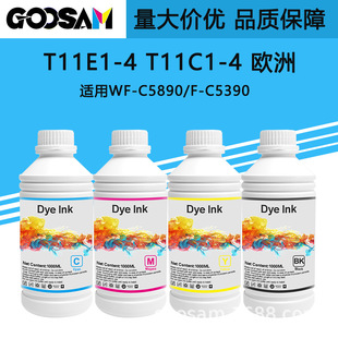 GOOSAM �m�Ð�����WF-C5390DW C5890DWF��ӡ�Cī��T11E T11Cīˮ