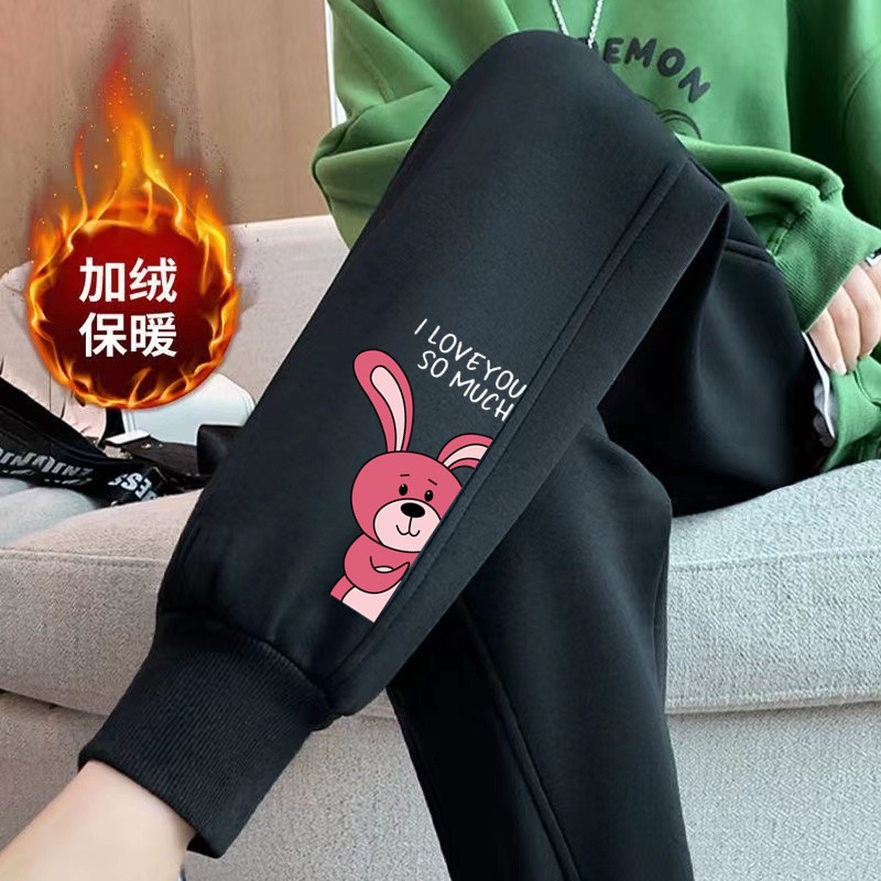 핑크 토끼 나사 블랙 팬츠와 벨벳