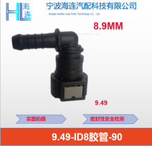 9.49胶管接头然 油接头SAE