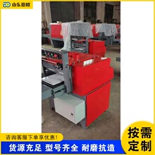红外线木工清边锯 细木工板条清边多片锯 履带式木板清边锯机