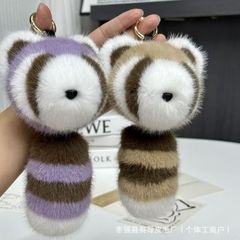 かわいいアライグマの高級模造毛車のキーホルダーのストラップのぬいぐるみのファッション人形のストラップのプレゼント