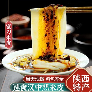 �ɝh�����h�П���Ƥ��������Ƥ��������Ƥ�خaС�Լ�ʳ��ʳ��ʳ