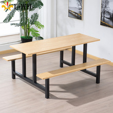 �S�ҹ����WУ������ �WУʳ�ò͏d���s�������o�����WУ������