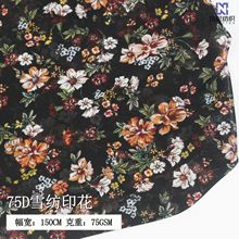 2492雪纺75D涤纶黑底小清新碎花印花布 现货女装连衣裙面料批发