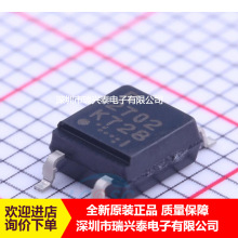 PS2702-1 PS2702 PS2702-1-A SOP4 ����x���w�ܹ��ݔ��E оƬ