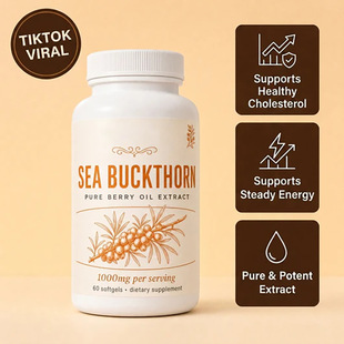 �F؛���]60��ɳ��ܛ�z��SEA BUCKTHORI����վTK���R�d�羳��Ʒ��