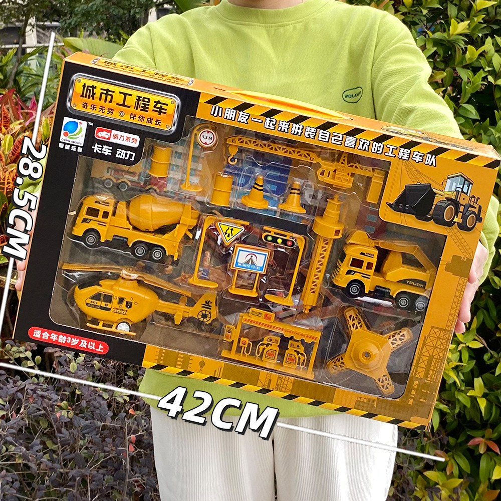 工程40