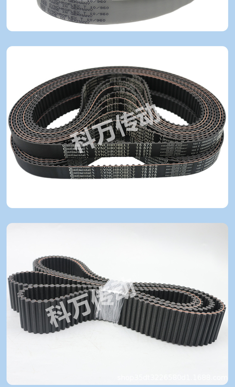 Mcdogady Triangle Belt SPA-3150 3175 3182 3250 3282 3350/In stock for quick delivery Belt