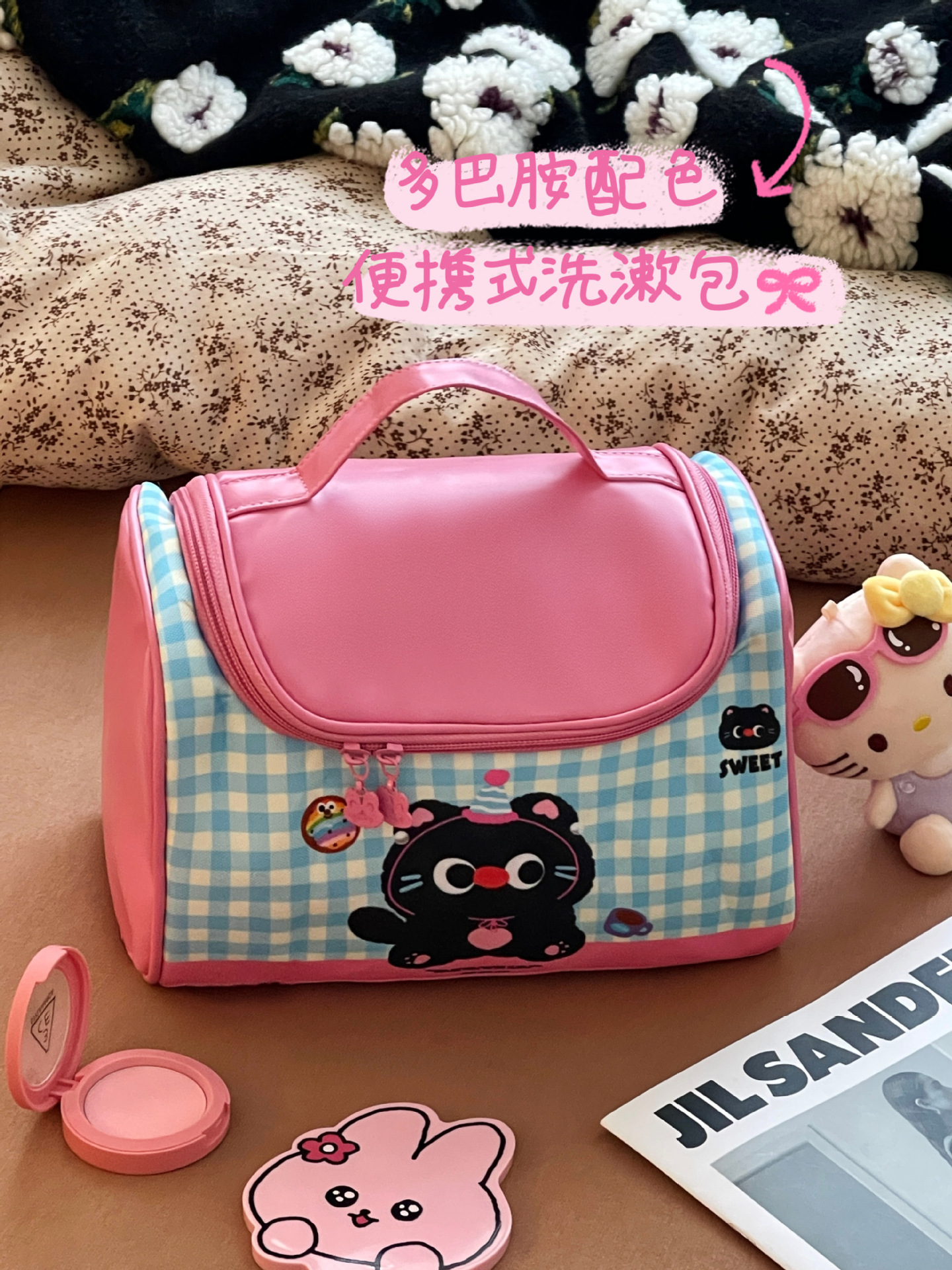 Bagos de maquillaje de gato portátiles de gran capacidad 2025 nuevos viajes lindos bolsa de almacenamiento de productos de lavado y cuidado de la piel