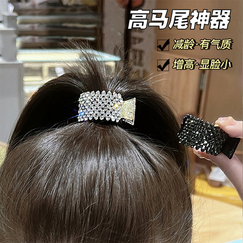 High ponytail fixed artifact hairpin women's back of the head claw clip anti-collapse hairpin small grabber headdress hair clip hair accessories