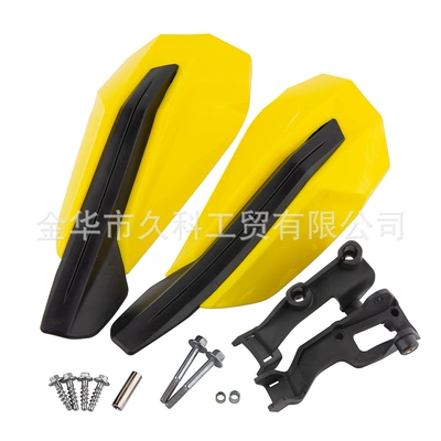 SXF XC XCF XCW | Motosiklet ləvazimatları və aksesuarları - yellow