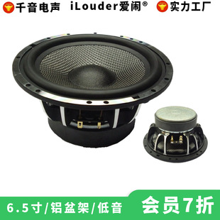 �F؛����6.5���������,�X���/�y�z������/���l�P�����Sֱ�N