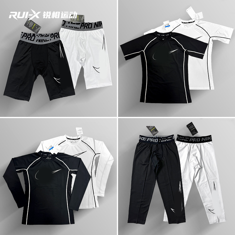 Sports Tights, Quick-Drying Long and Short-Sleeved Cycling, Running, Basketball, Fitness, Breathable Vest, Bottoming Suit for Men and Women Sports Tights, Quick-Drying Long and Short-Sleeved Cycling, Running, Basketball, Fitness, Breathable Vest, Bottoming Suit for Men and Women