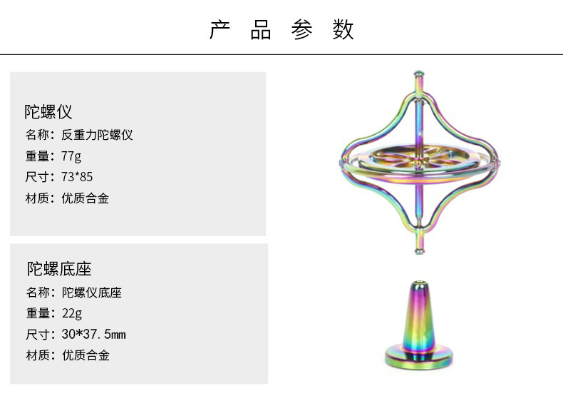 20892333716_405932915