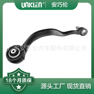 �m��·��������ǰ���Ɣ[�����^ LR113306 LR072470 LR034219