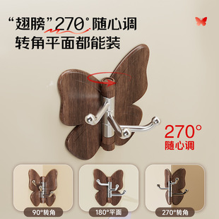 ���׺��������ۯB���h�ڒ����h���P���ռ{�b�ճ�h270&deg;���{