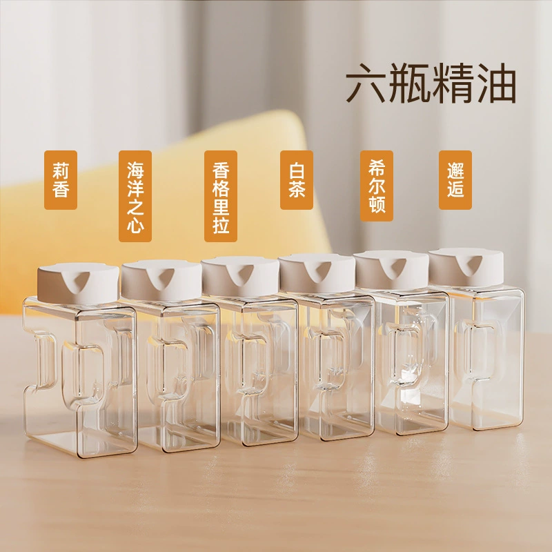 Aromatherapy, perfume, automatic oil, perfumed diffuser for hotel, long-term effect